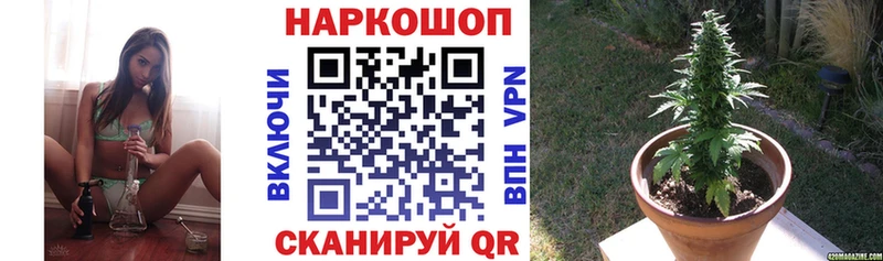 Купить наркотики цена Сосновый Бор COCAIN  А ПВП  ГАШИШ  Меф 