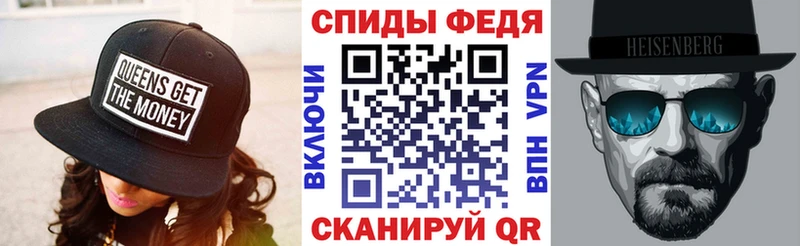 наркотики  Сосновый Бор  omg зеркало  АМФ VHQ 