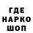 ТГК вейп Cucujjidae