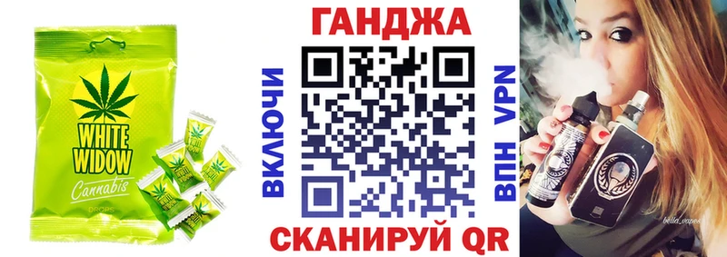 Canna-Cookies конопля  ссылка на мегу ТОР  Сосновый Бор 
