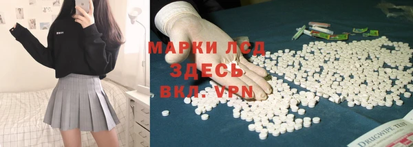 бутик Аркадак