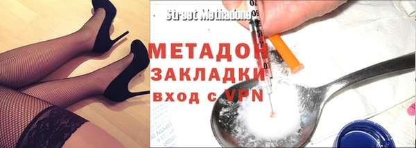 прущие крисы Арсеньев