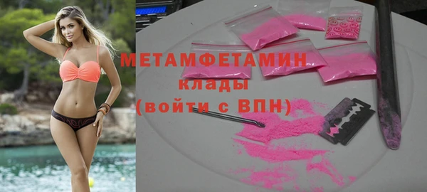 прущие крисы Арсеньев