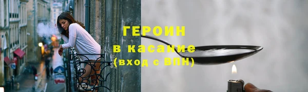 прущие крисы Арсеньев