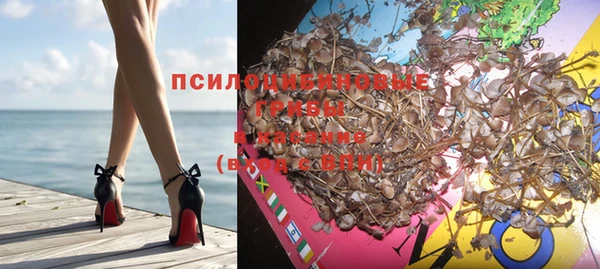 бутик Аркадак