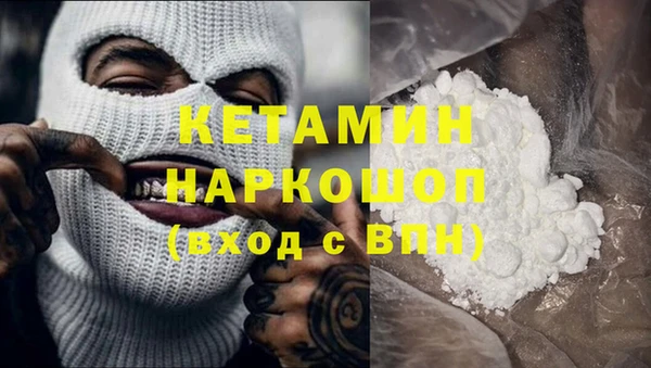 прущие крисы Арсеньев
