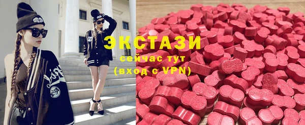 бутик Аркадак