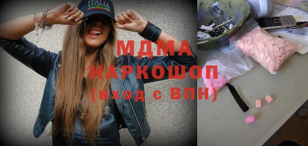 бутик Аркадак