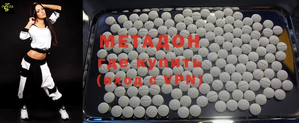 крисы Магадан