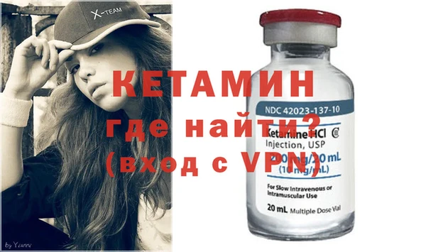 бутик Аркадак