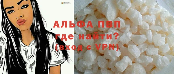 прущие крисы Арсеньев