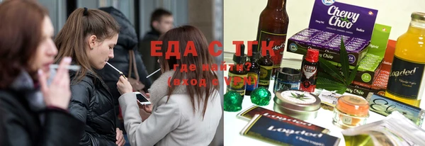 бутик Аркадак