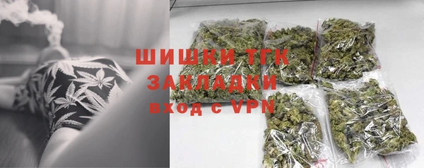 бутик Аркадак